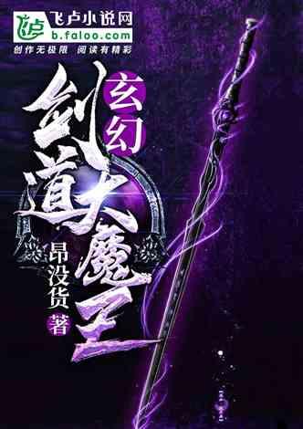 多特vs波鸿首发:桑乔主场首秀,菲尔克鲁格出战
