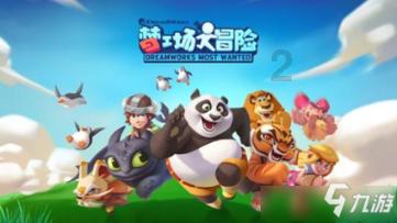 蓝盈莹演绎中国风造型，印花连衣裙散发古典韵味，她的哪吒头适合什么脸型？游戏画面