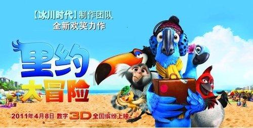 请勿打扰2