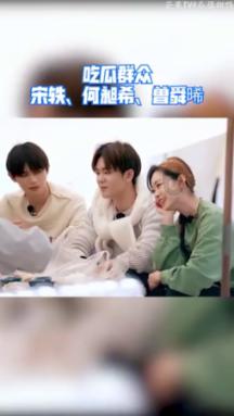 幕前男子汉，而幕后面对前妻炮轰却不敢吭声，黄景瑜究竟在怕什么？游戏画面