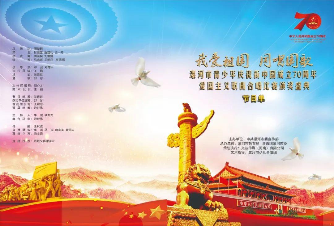 紧闭的闸门