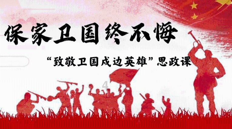 忘恩负义利用别人还没把别人当回事的人会有报应不？游戏画面