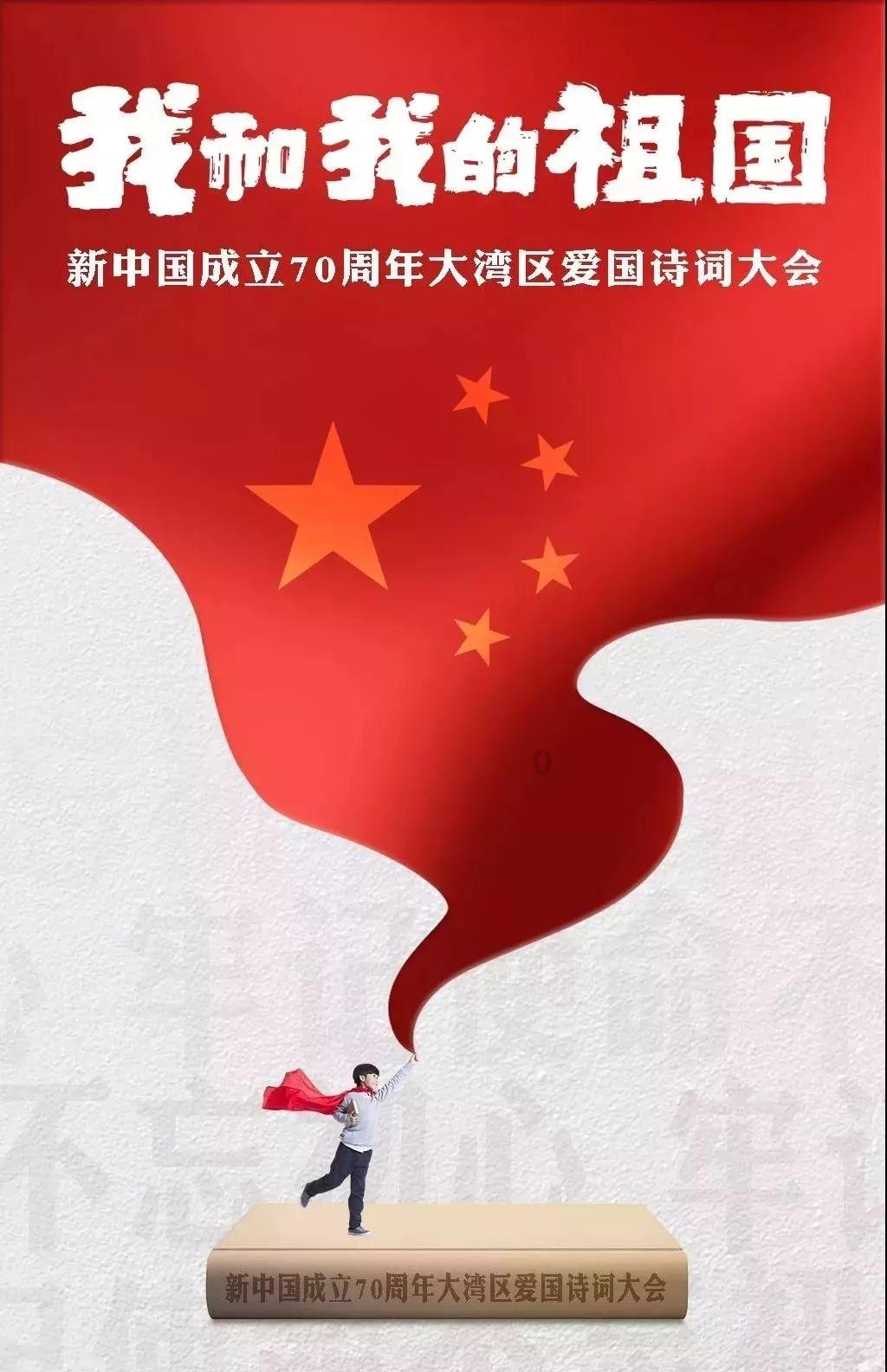 奢华豪宅找不同