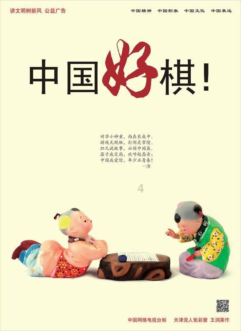 30万公里的车还能开吗？游戏画面