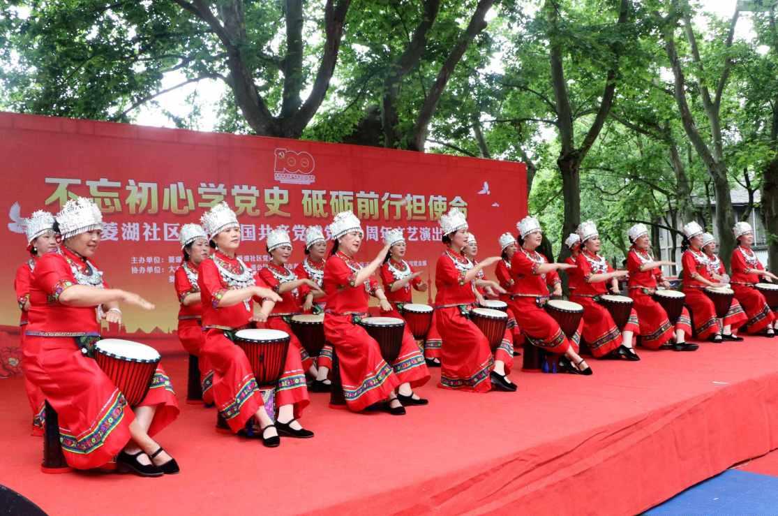 蓝点的冒险无敌版